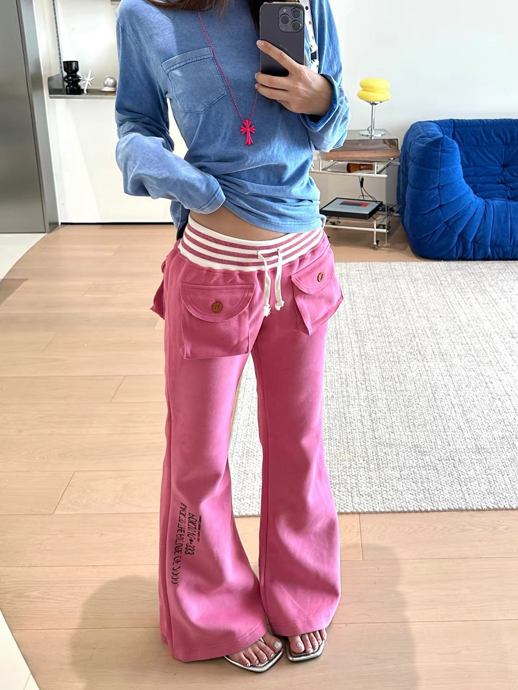 BADMUSE Striped Pocket Flare SweatPants