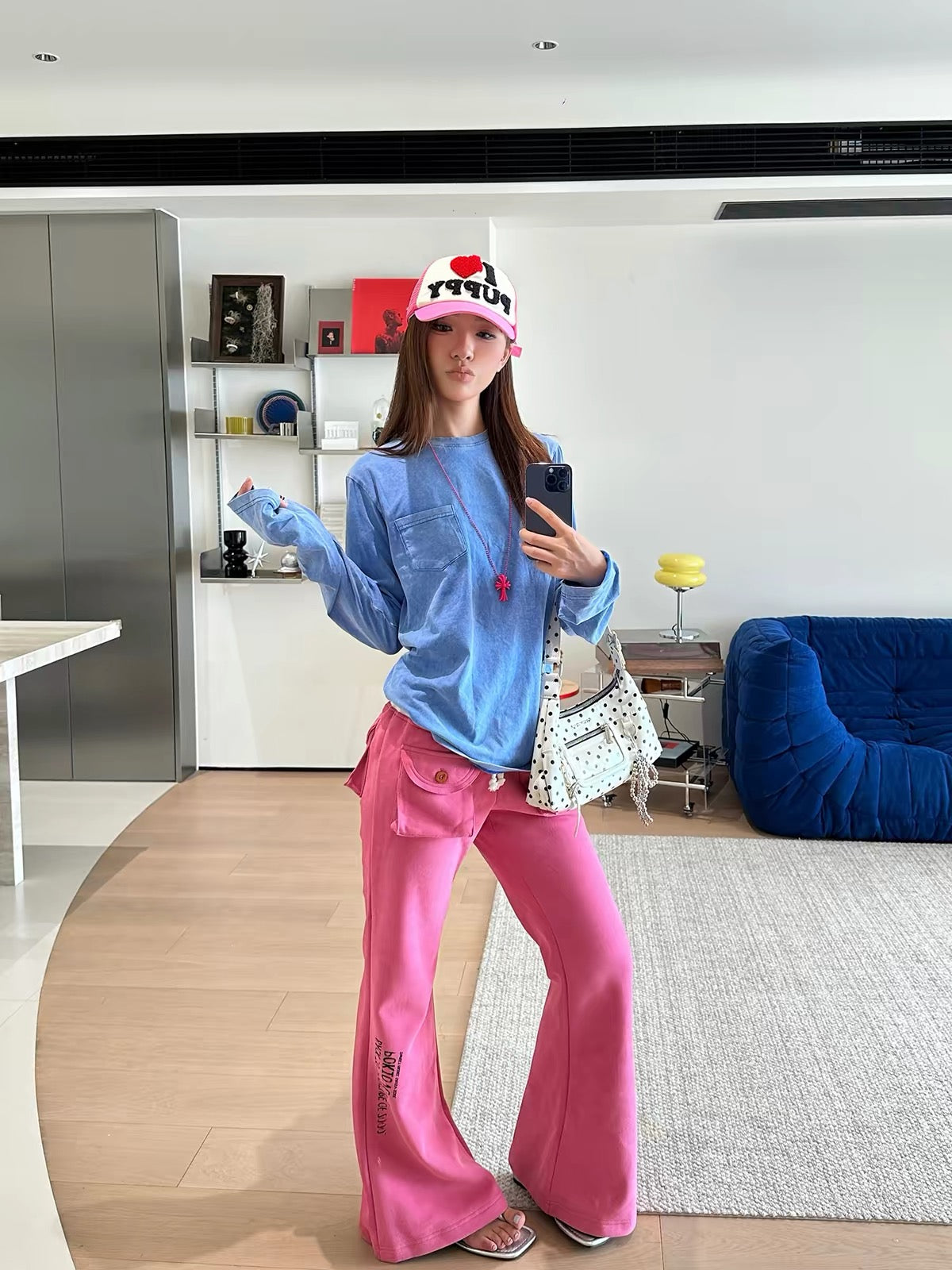BADMUSE Striped Pocket Flare SweatPants