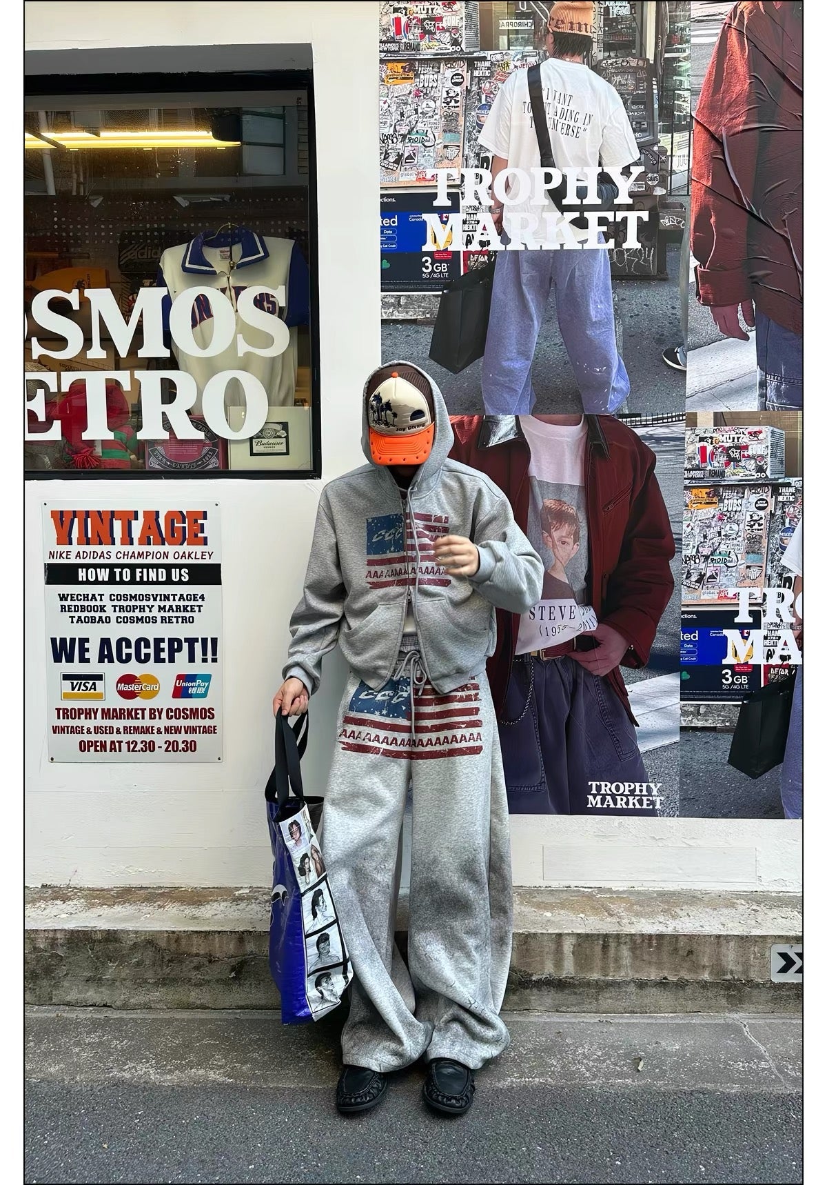 BADMUSE American Flag Logo Print Drawstring Sweatpants