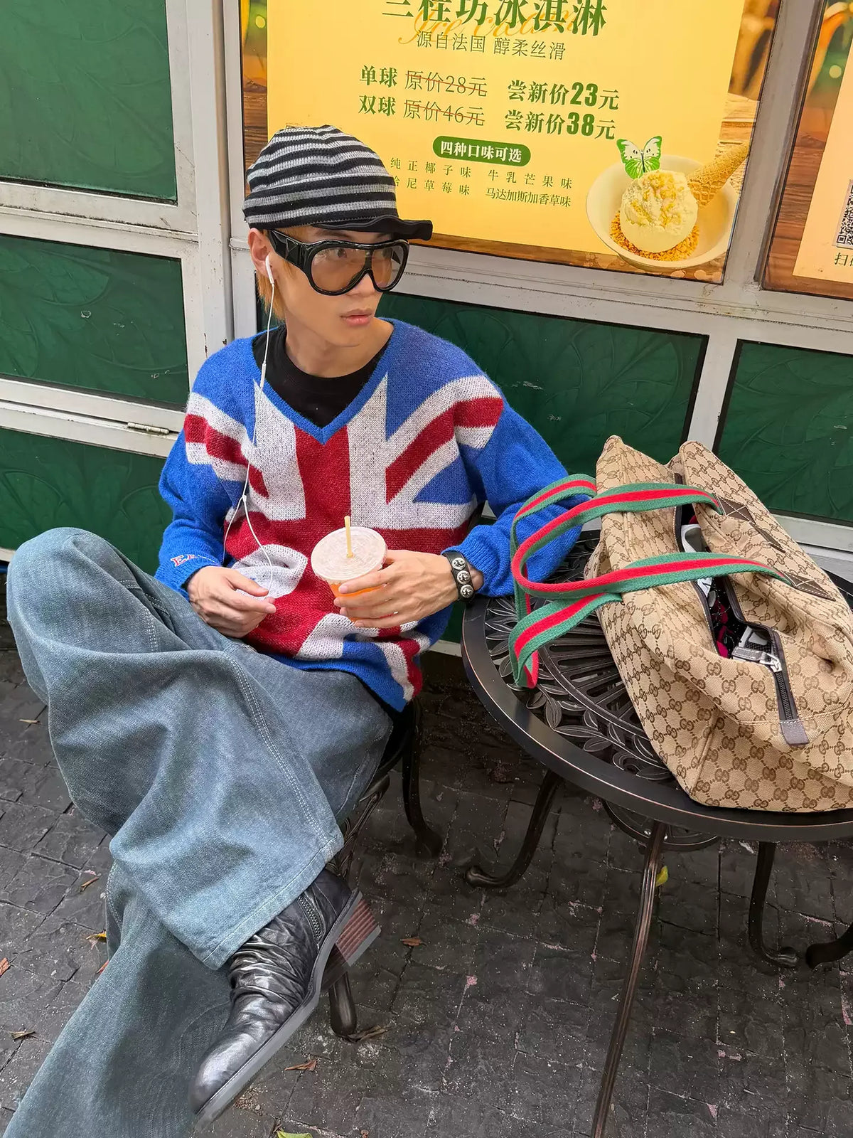 BADMUSE British Flag Knit Sweater