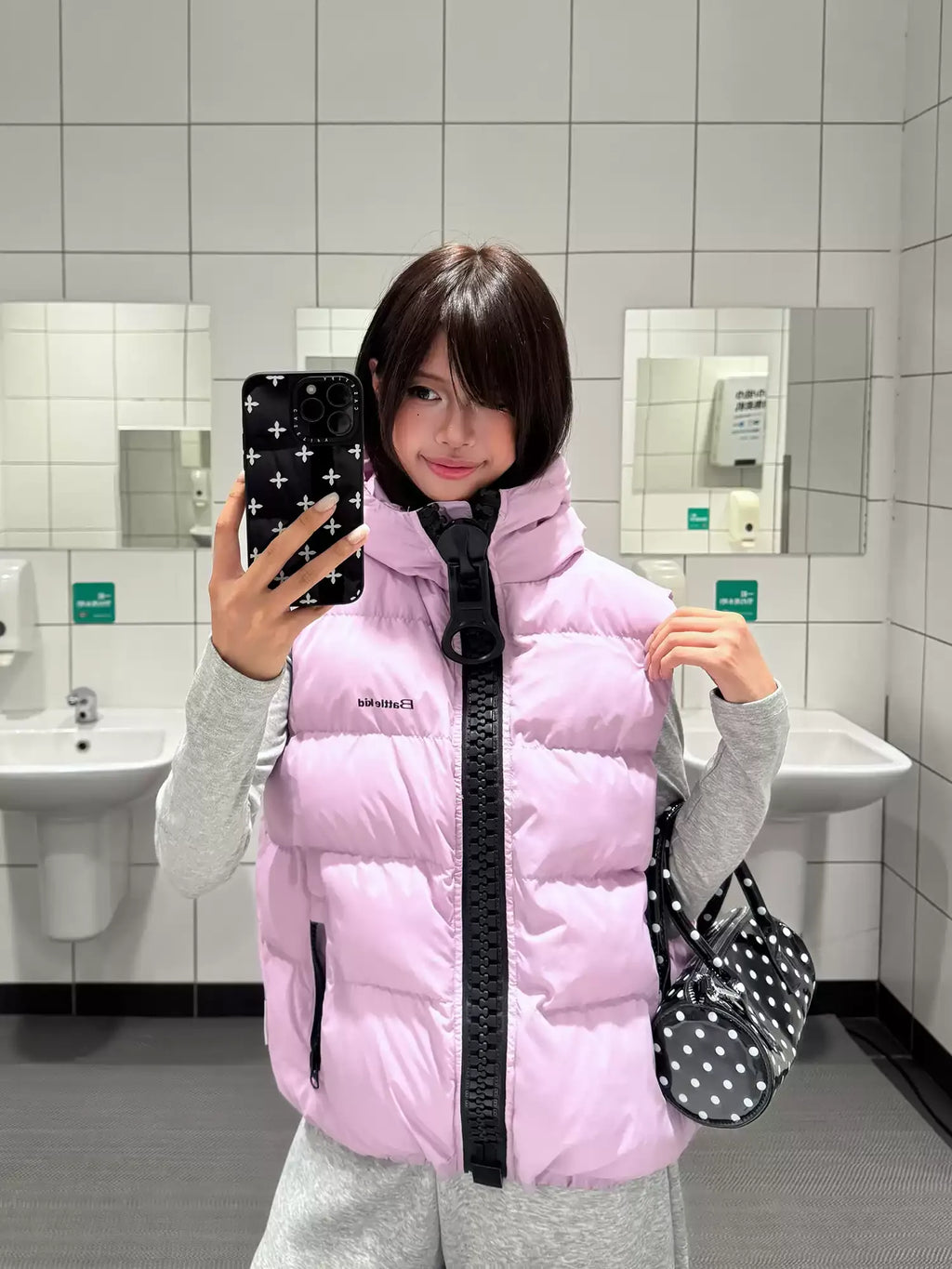BADMUSE Oversized Zip-Up Puffer Vest